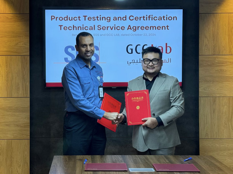 SGS and GCC Lab Partner for New Energy Testing and Certification in Saudi Arabia